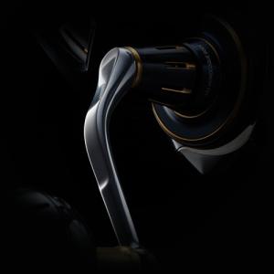 Aluminum one-piece handle (23 Saltiga)
