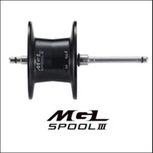 MGL SPOOL III