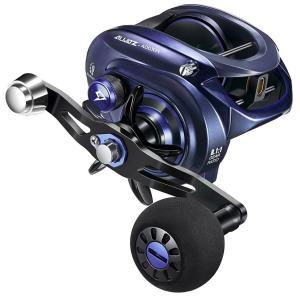 Piscifun Alijoz 400XH Blue&Purple