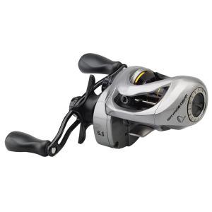 Savage Gear SG6 BC 250 8.1 RH