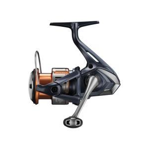 Shimano 25 Nasci FD 2500
