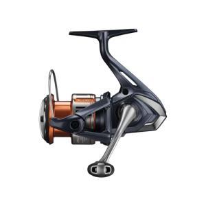 Shimano 25 Nasci FD 2500HG