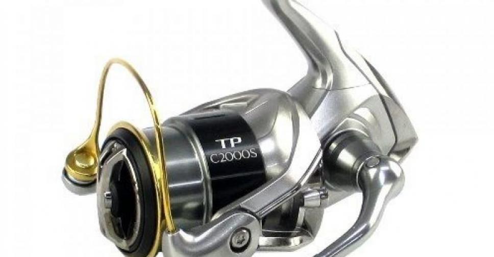 Shimano 15 Twin Power C2000S: Price / Features / Sellers / Similar