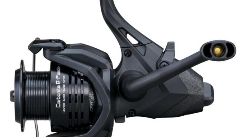 21 Carbonite B-Feeder left side