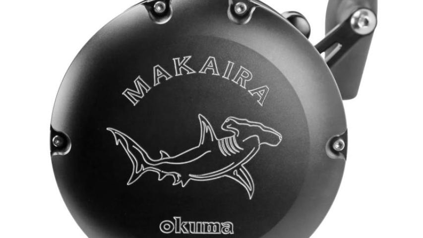 Makaira SEA logo side