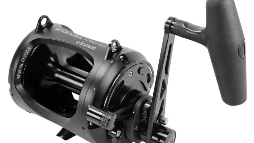 Makaira SEA LBS side